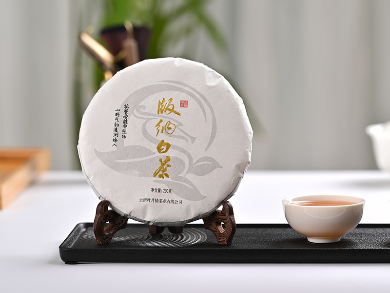 云南白茶-200g版納白茶 云南白茶