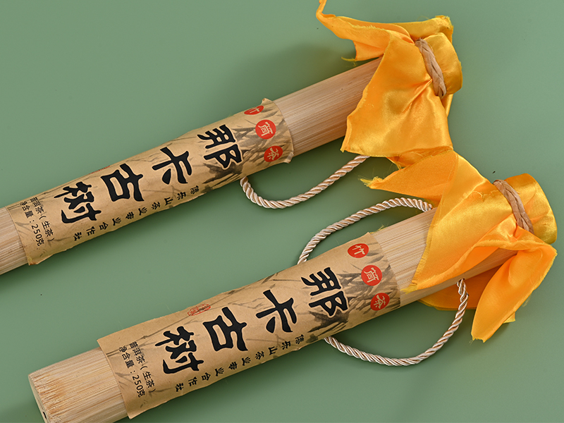 特色竹筒茶 竹筒茶